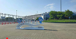 上海艾絲特儀表參加第22屆中國環博會